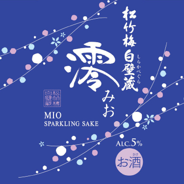 Sho Chiku Bai Shirakabegura Mio Sparkling Sake