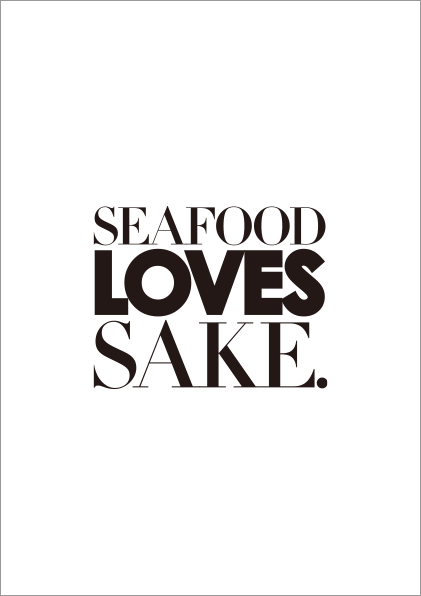 The 2022 “SEAFOOD LOVES SAKE.” Campaign has successfully ended.