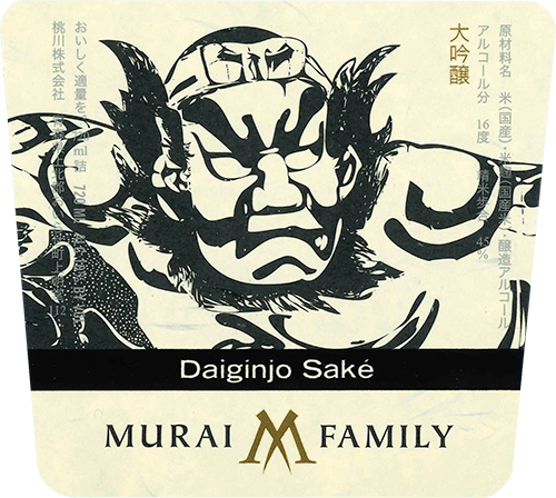 Murai Family Daiginjo